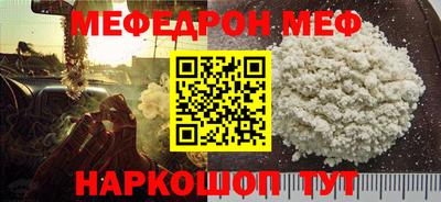наркотики Бугуруслан