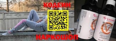 наркотики Бугуруслан