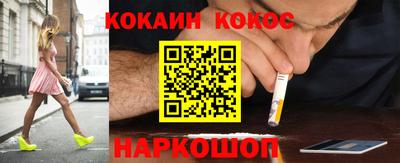 наркотики Бугуруслан