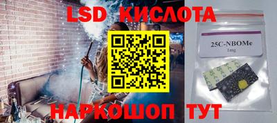 COCAINE Бузулук