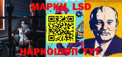 наркотики Бугуруслан