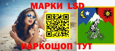 COCAINE Бузулук