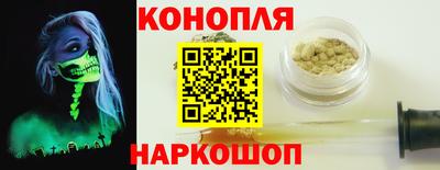 наркотики Бугуруслан
