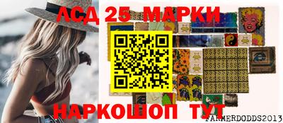 COCAINE Бузулук