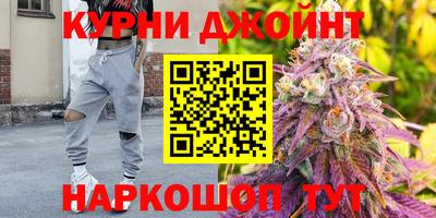кокаин VHQ Будённовск