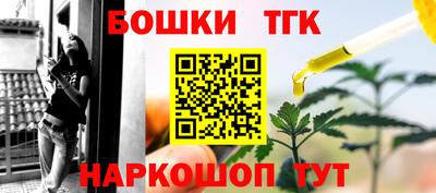 кокаин VHQ Будённовск