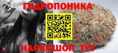COCAINE Бузулук