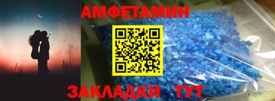 наркотики Бугуруслан