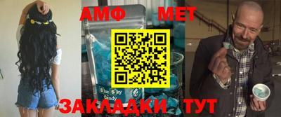кокаин VHQ Будённовск