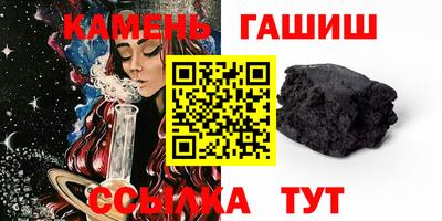 кокаин VHQ Будённовск