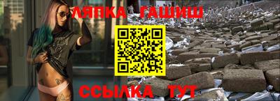 COCAINE Бузулук