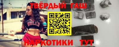 COCAINE Бузулук