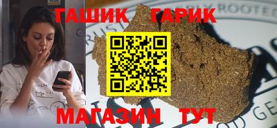 COCAINE Бузулук