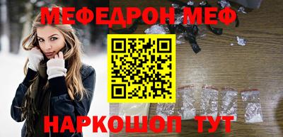 наркотики Бугуруслан